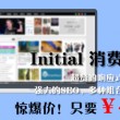 牛气冲天的寓意和象征
