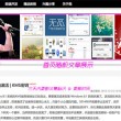 如何删除word文档的空白页